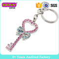 2015 Personalizado promocional Emoji Smile Keyring Metal Keychain